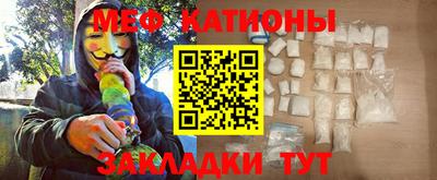 соль курить ск Новодвинск