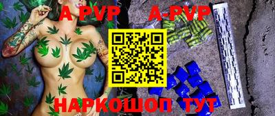 дурь Нягань