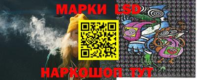 мефедрон Обь
