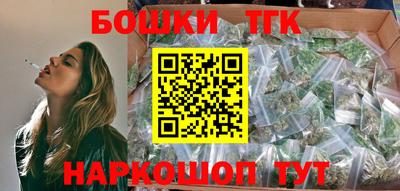 соль курить ск Новодвинск