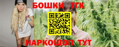 соль курить ск Новодвинск
