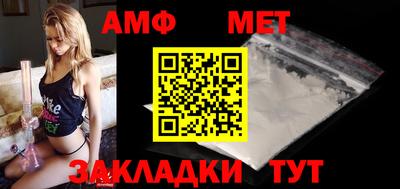 кокаин перу Новозыбков