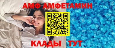соль курить ск Новодвинск