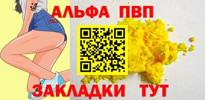 дурь Нягань